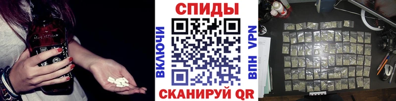 даркнет формула Архангельск БУТИРАТ 1.4BDO