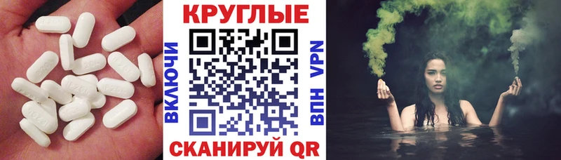 Ecstasy VHQ  Архангельск 