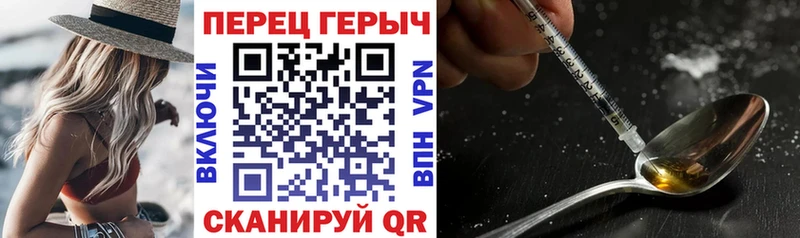 купить наркоту  Архангельск  ГЕРОИН афганец 