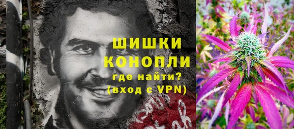 кокаин перу Абинск