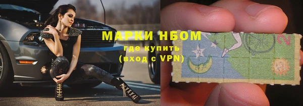 таблы Абдулино