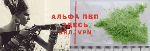 МДПВ Магадан