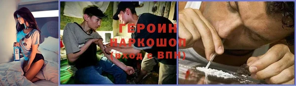 меф Майский