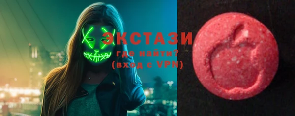 мескалин Алзамай