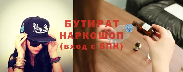 кокаин перу Абинск