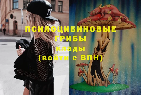 мескалин Алзамай