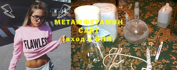 ECSTASY Магас
