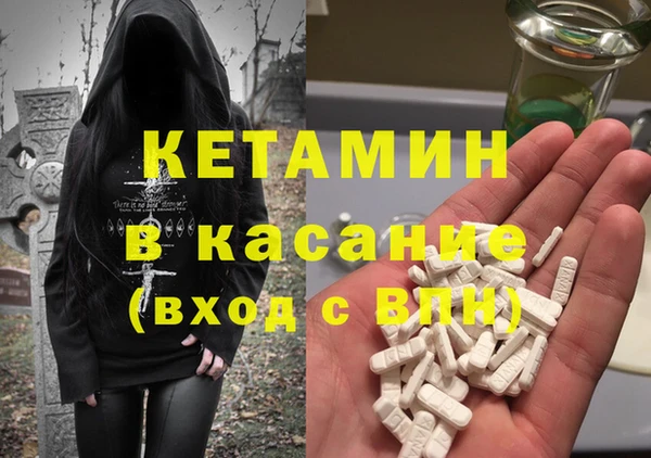 мескалин Алзамай