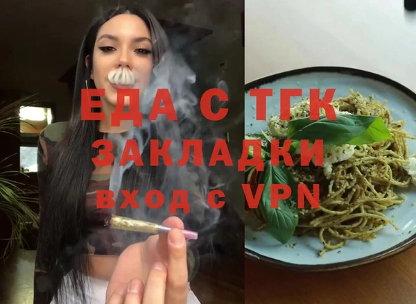 кокс Алексеевка