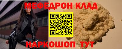 Альфа ПВП Долгопрудный
