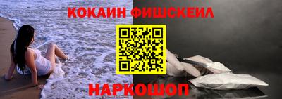 Альфа ПВП Долгопрудный