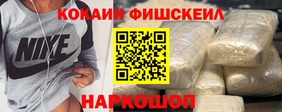 скорость Добрянка