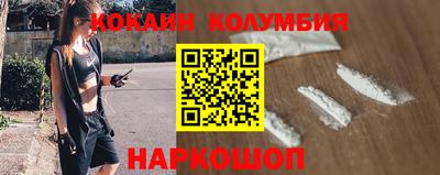 скорость Добрянка