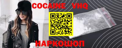Альфа ПВП Долгопрудный