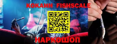 спиды Дмитров