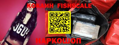 спиды Дмитров
