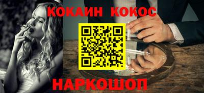 Альфа ПВП Долгопрудный