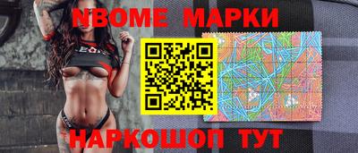 экстази Железногорск