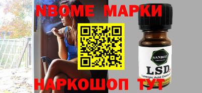 скорость Добрянка