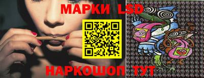 спиды Дмитров