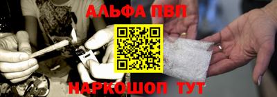 спиды Дмитров