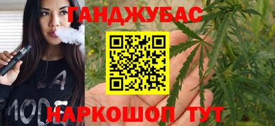 Альфа ПВП Долгопрудный
