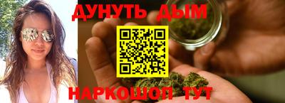 скорость Добрянка