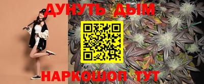 спиды Дмитров