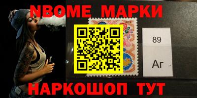 спиды Дмитров