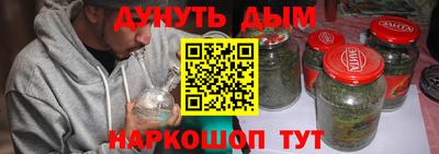 Альфа ПВП Долгопрудный
