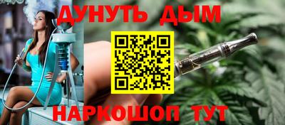 скорость Добрянка