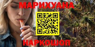 Альфа ПВП Долгопрудный