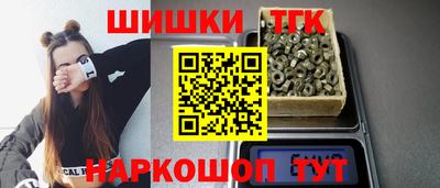 скорость Добрянка