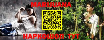 скорость Добрянка