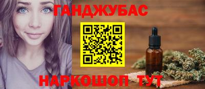 спиды Дмитров