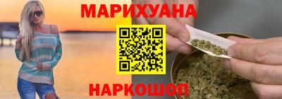 спиды Дмитров
