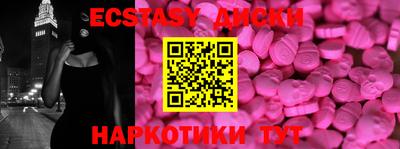 скорость Добрянка