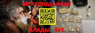 Альфа ПВП Долгопрудный