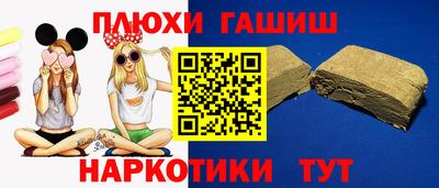 скорость Добрянка