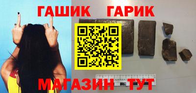 скорость Добрянка