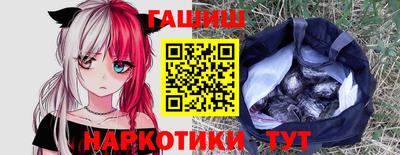 скорость Добрянка