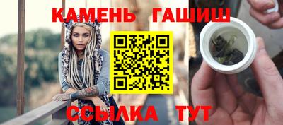 Альфа ПВП Долгопрудный