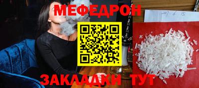 Альфа ПВП Долгопрудный