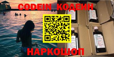 скорость Добрянка