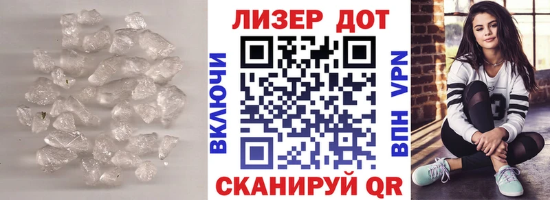 где купить наркоту  Архангельск  LSD-25 экстази ecstasy 