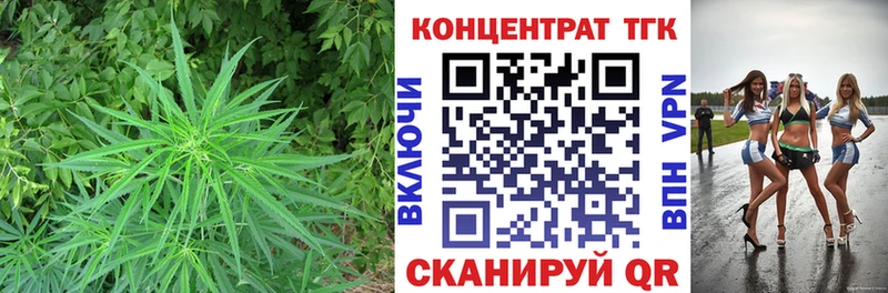 Дистиллят ТГК вейп с тгк  Архангельск 