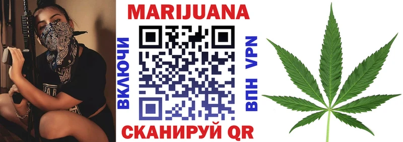 KRAKEN ONION  купить  сайты  Архангельск  Конопля план 